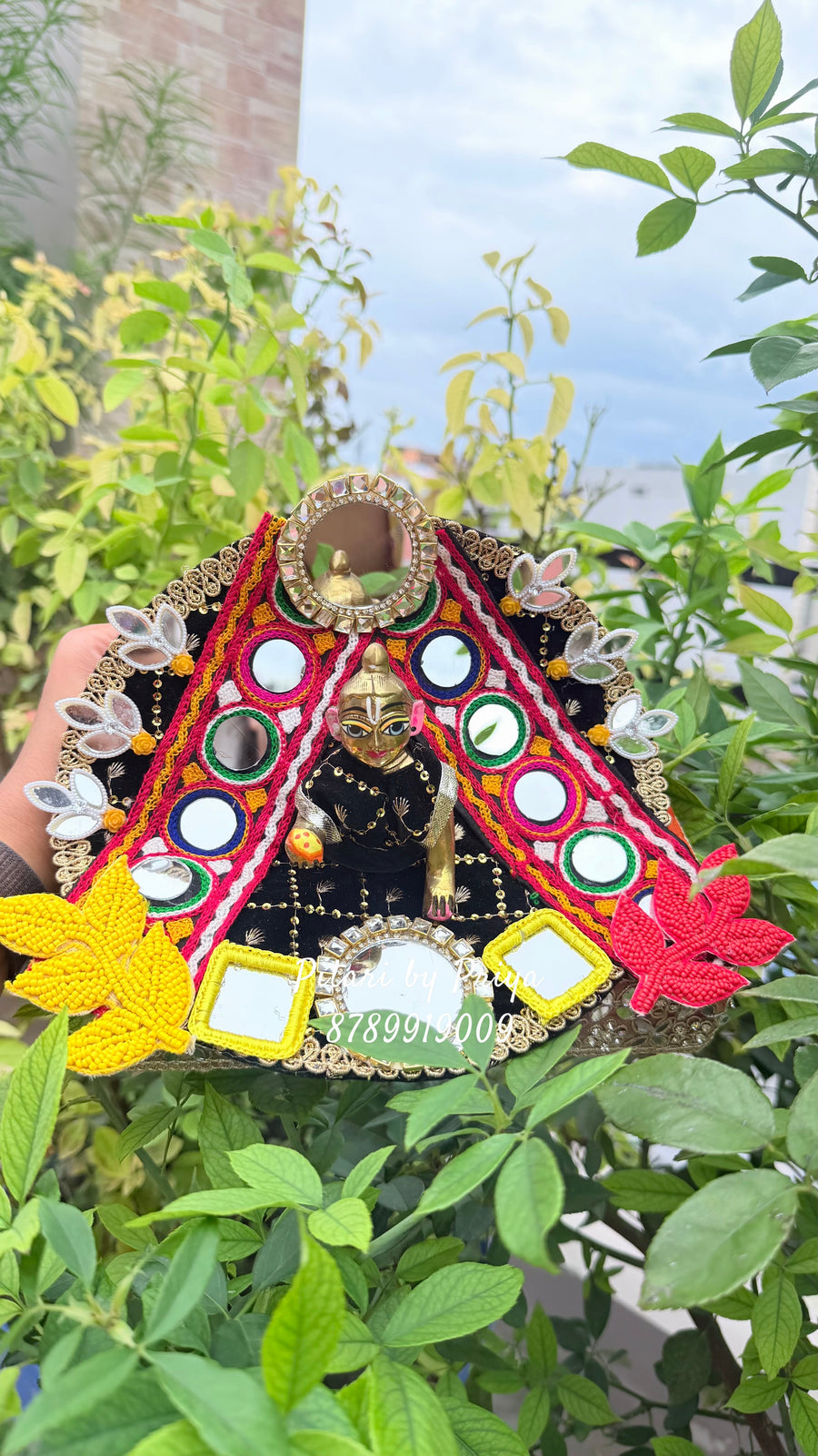 Garba rang