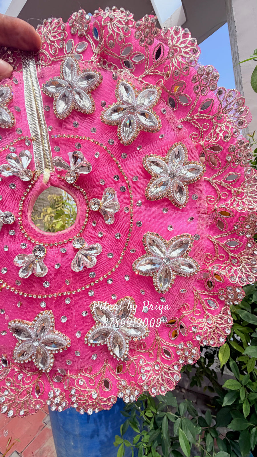 Pushp Ranjani