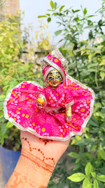 Rani  kurta poshak