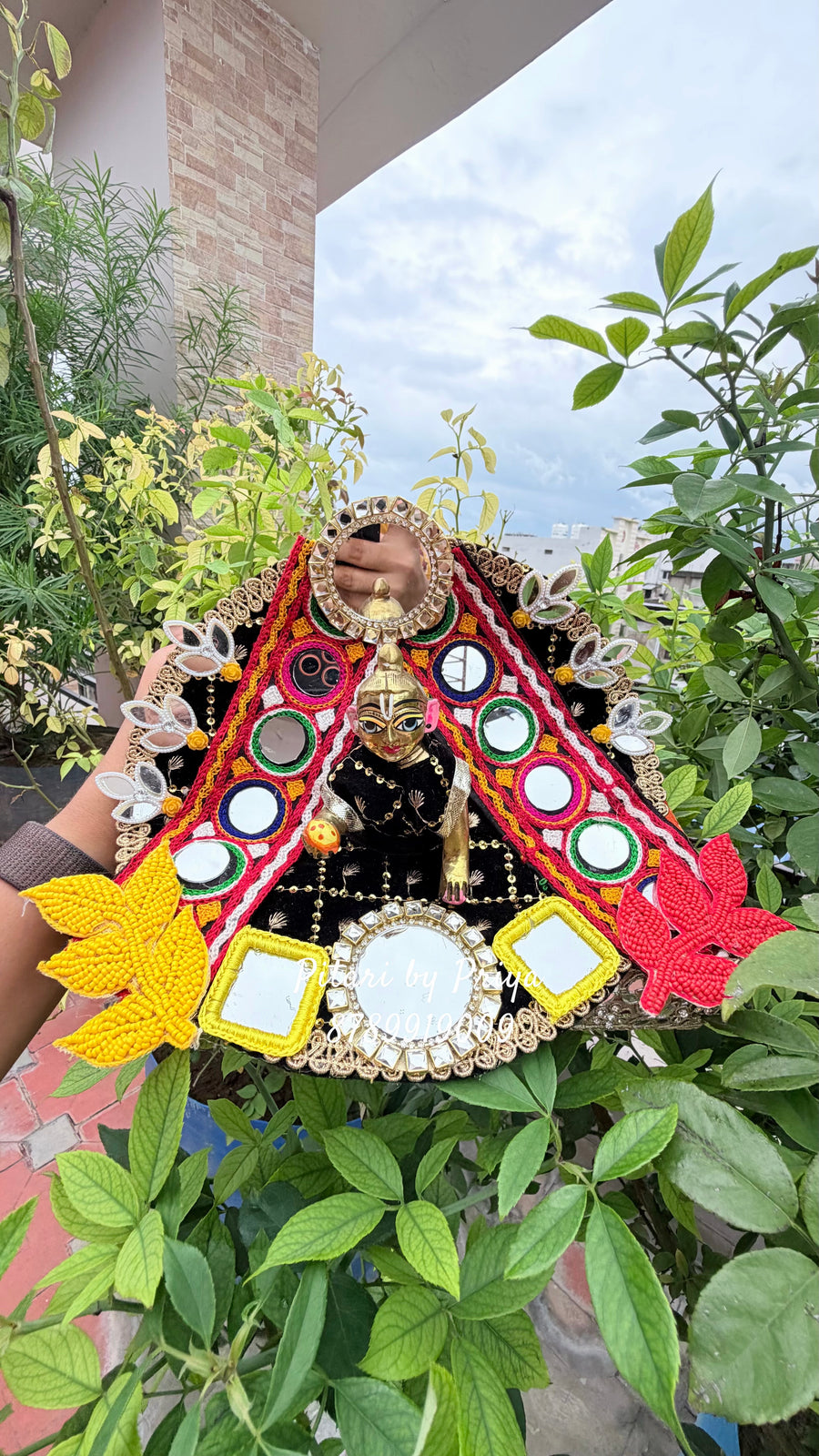Garba rang