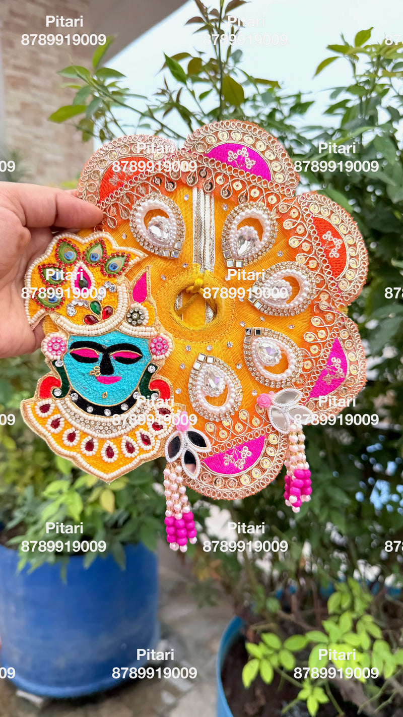 Shrinathji prem rang poshak pagdi